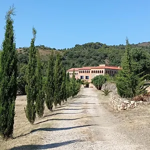 Cami Roma Hotel